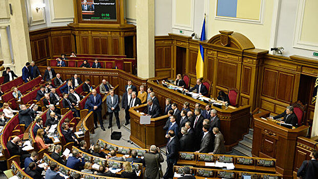 Более 200 депутатов Верховной рады вошли в список ответных спецмер России