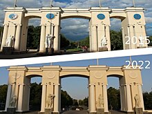 Наследие Наталии Фишман: парк "Крылья Советов" в "городе мечты"