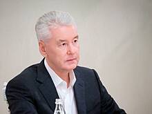 Собянин рассказал о ключевых направлениях развития Москвы