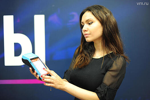 Российский бизнес - удел сильных и смелых