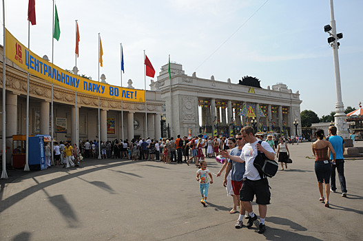 Отреставрирован главный вход в Парк Горького