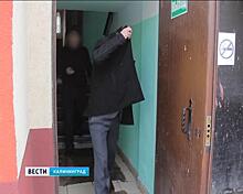 Полиция задержала в Калининграде лжесантехника