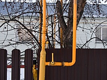 В Новосибирской области в 2025 году газ доведут до 19 тысяч домовладений
