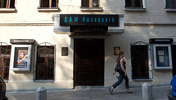 В Москве пройдет финал "Филатов-феста"