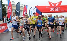 В Петербурге утром 16 июня в рамках ПМЭФ состоится забег SPIEF Run