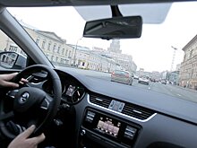 Скрытые патрули на дорогах Москвы улучшили статистику ДТП