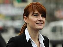 Посольство РФ рассказало о состоянии Бутиной