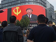 Китай выделит $10 млрд на глобальное развитие