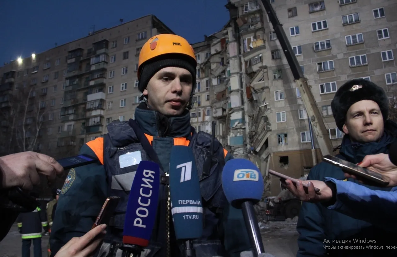 Спасшего младенца из-под завалов дома в Магнитогорске сотрудника МЧС уволили в связи с утратой доверия