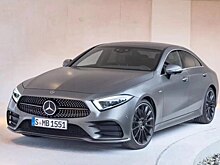 Китайцы рассекретили CLS до премьеры