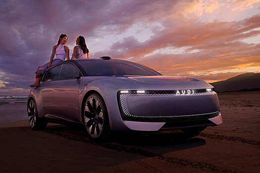 Названа дата презентации первой серийной модели марки AUDI