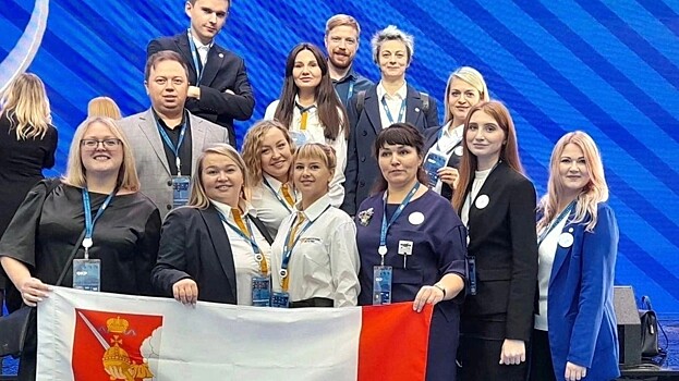 Вологодские учителя примут участие во Всероссийском форуме классных руководителей