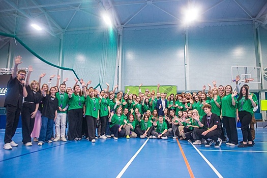 Смоленск поборется за статус Молодежной столицы России - 2026