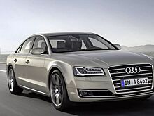 Audi отказалась от планов по выпуску электрического Audi A8