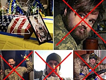 ВС РФ уничтожили группу ГУР с наемниками из США, опубликованы их фото