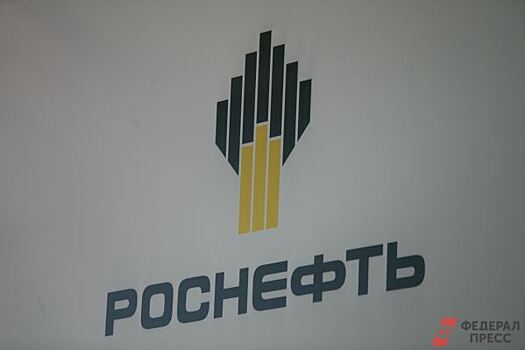 "Совкомфлот" может выплатить промежуточные дивиденды в 6,32 рубля на акцию