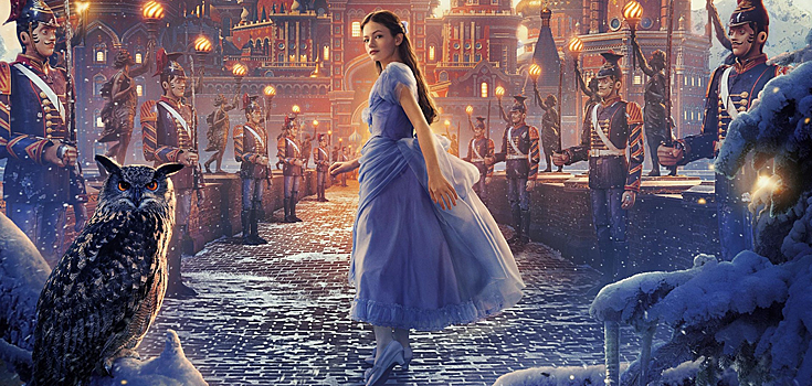 «Щелкунчик и четыре королевства» и еще 5 фильмов недели