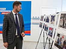 В Оренбурге открылась фотовыставка военкора "РГ"