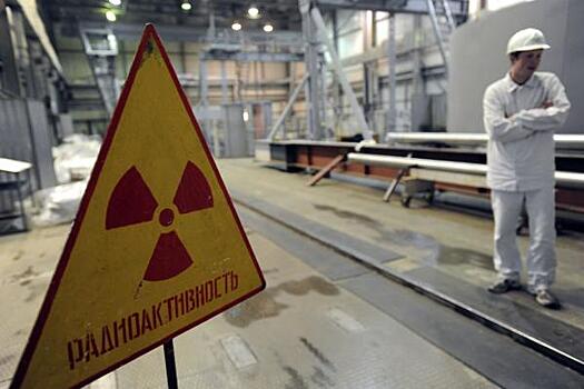 Госэкспертиза разрешила строить хранилище ядерных отходов под Екатеринбургом