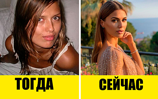 Звезды, пропавшие с экранов ‑ кто подурнел, а кто похорошел? 10 фото