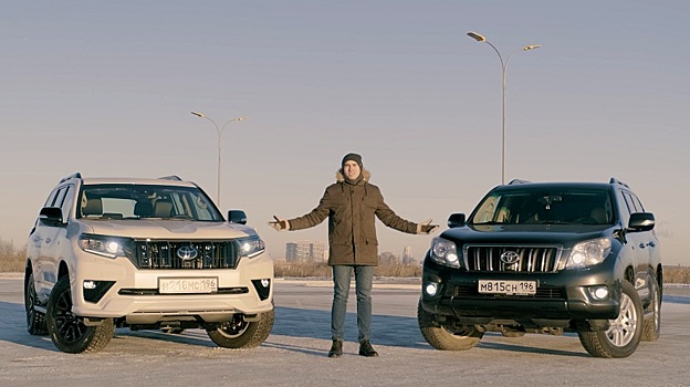 Новый Toyota Prado против старого: обзор и тест-драйв