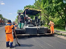 Около 140 тысяч жителей Подмосковья оставили предложения по ремонту дорог в следующем году