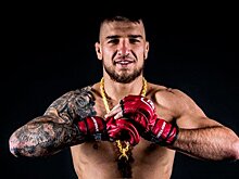 Ярослав Амосов победил Дугласа Лиму на Bellator 260 и стал чемпионом лиги, видео