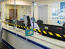 Собянин открыл флагманский центр НИИ им Склифосовского