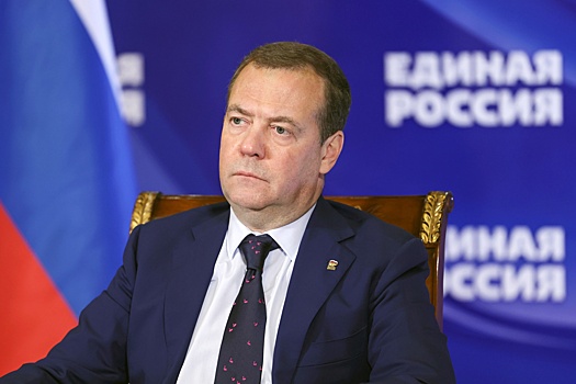 Медведев: "ЕР" предлагает увеличить расходы на АПК, науку и поддержку инвалидов
