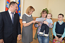 В Ливенском районе 23 семьям вручили грамоты губернатора Орловской области