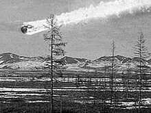 Что, если бы Тунгусский метеорит упал на Петербург