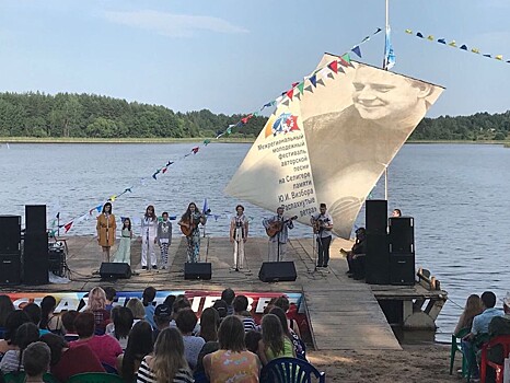 В Тверской области объявлены имена дипломантов, лауреатов и обладателя гран-при фестиваля "Распахнутые ветра"