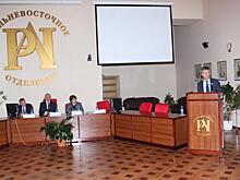 Во Владивостоке открылся VI Конгресс народов Приморского края