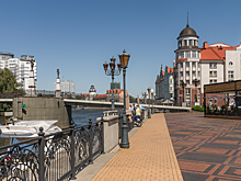 Калининград стал самым популярным туристическим направлением у россиян в 2021 году