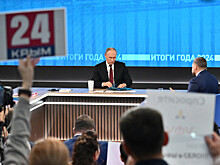 Трансляцию «Итогов года» с Путиным посмотрело рекордное число россиян