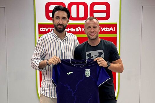 «Уфа» объявила о возвращении хорватского футболиста Мрзляка