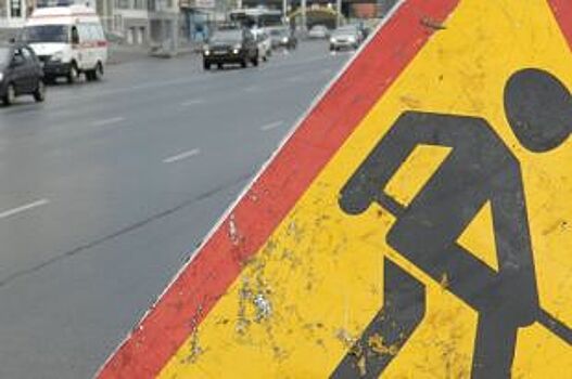 Ремонт дорог в Выборгском районе Петербурга ограничит движение