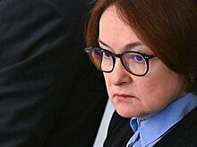 ЦБ оценил идею изымать жилье за долги