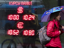 Эксперты предупредили о поворотном моменте для рубля на следующей неделе