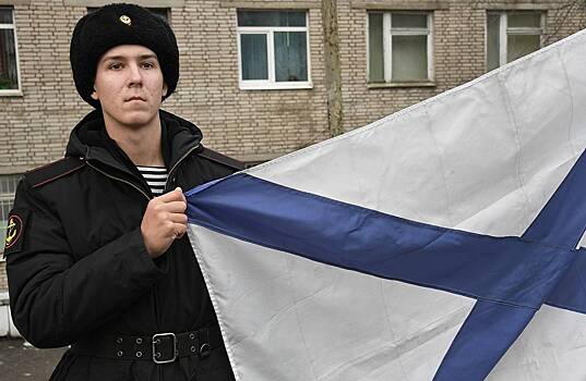 День морской пехоты России в 2025 году: дата, история и традиции праздника