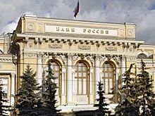 ЦБ наказал банки за невыполнение обязательств перед кредиторами