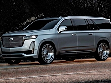 Представлен созданный для Ким Кардашьян Cadillac
