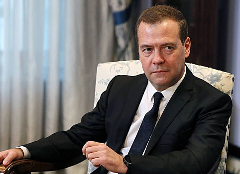 Медведев хочет ввести для россиян новую выплату