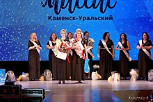 Корону "Миссис Каменск-Уральский" получила многодетная мать