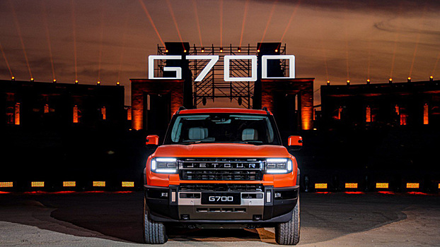 Jetour анонсировал большую премьеру в России