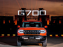 Jetour анонсировал большую премьеру в России