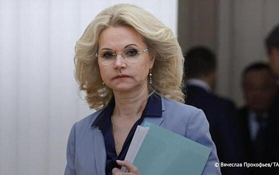 Семьям погибших при взрыве на железной дороге в Брянской области выплатят по 1,167 млн рублей