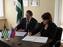 Ставропольский вуз расширяет проекты международного сотрудничества в Абхазии