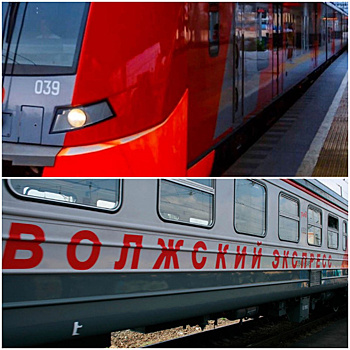 В Самарской области на день заменят "Ласточки" на маршруте до Жигулевска