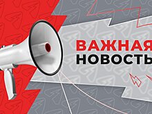 Досрочная пенсия станет доступнее для работающих на Крайнем Севере